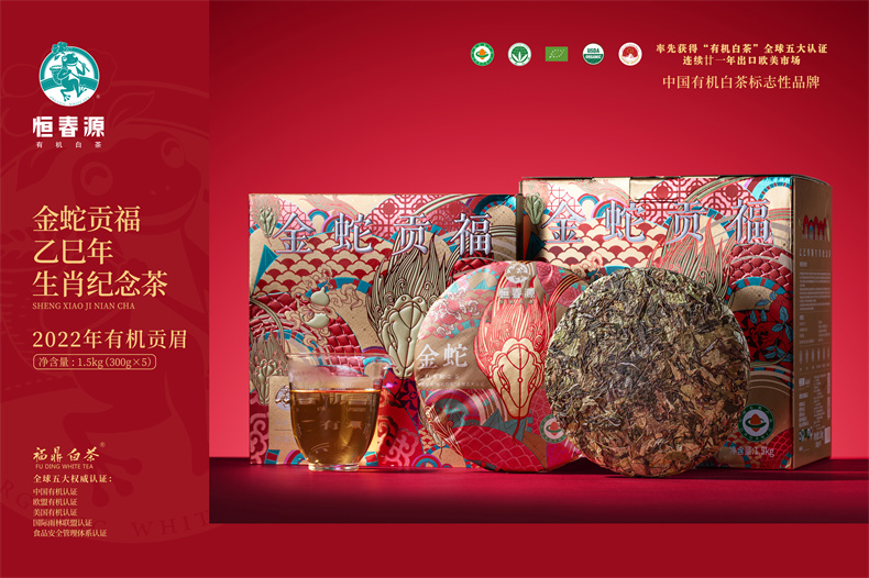 金蛇貢?！ひ宜饶晟わ?/>
                             <h3 class=
